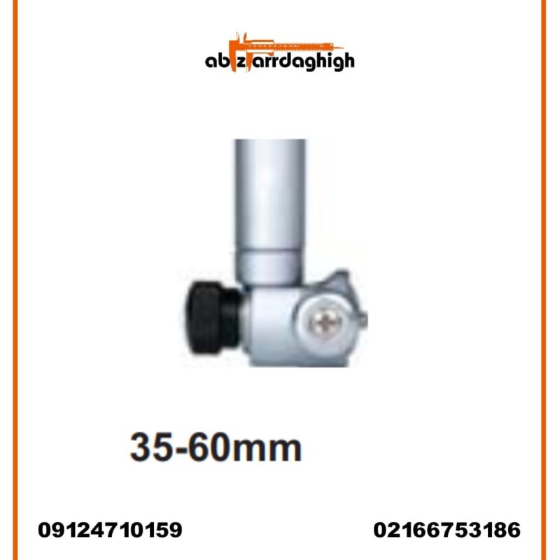 بور گیج 60-35 کد 60A ــ 2322