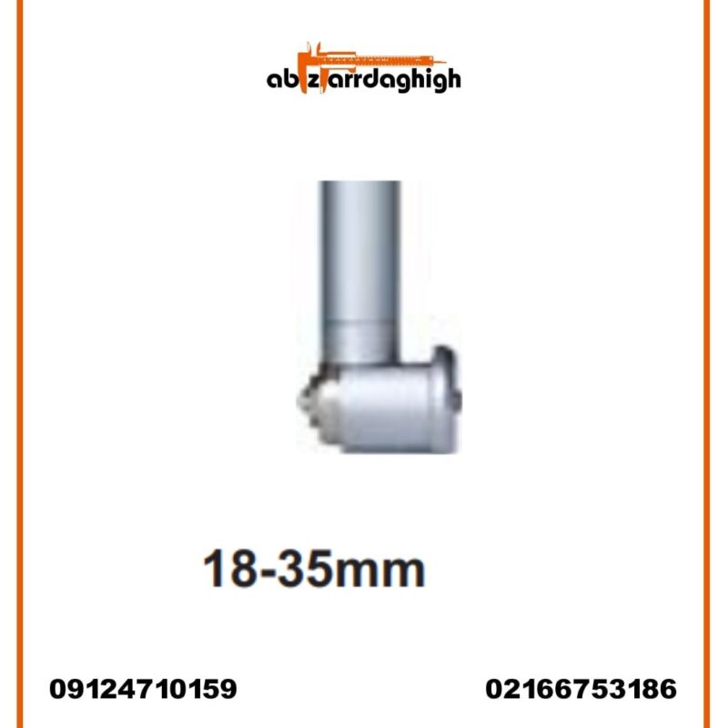 بور گیج اینسایز 35-18 کد 35A ــ 2322