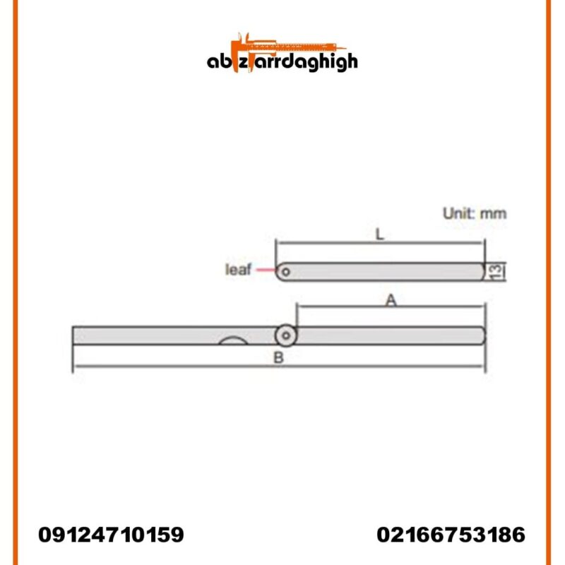 ست فیلر 20 سانتی متر اینسایز 201-4605