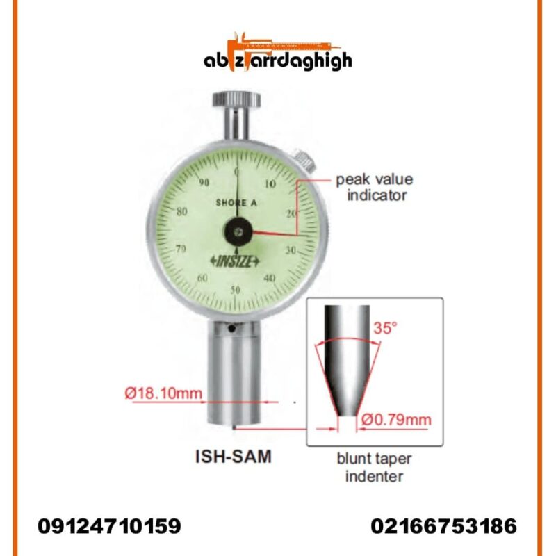 سختی سنج لاستیک اینسایز کد ISH-SAM