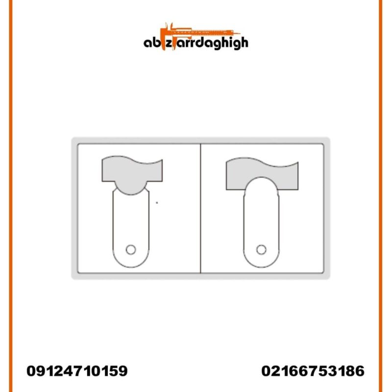 شابلون شعاع سنج 25-15.5 میلی متری اینسایز 15-4801
