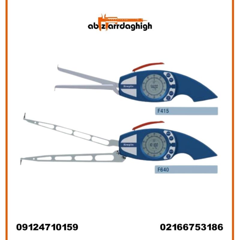 شیار سنج دیجیتال کروپلین F230