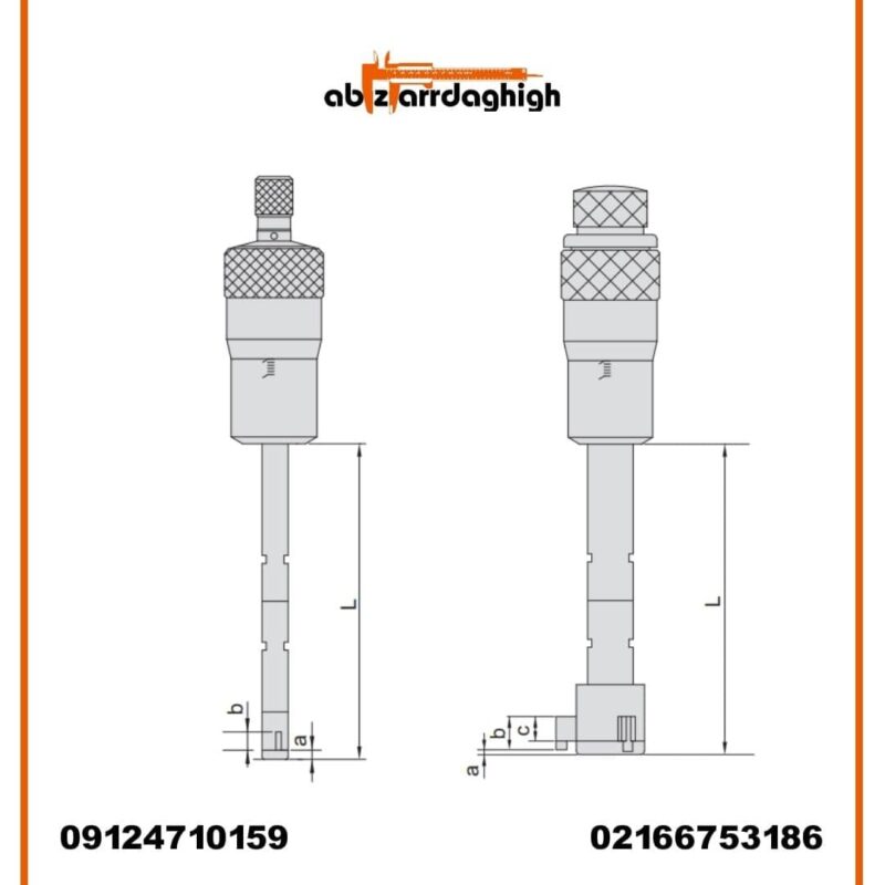 میکرومتر داخل سه فک ورنیه آکاد کد 01-006-362