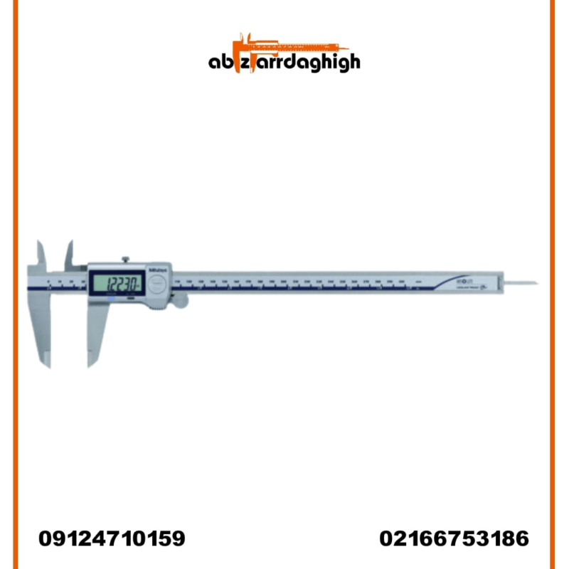 کولیس دیجیتال میتوتویو 30 سانتی متر کد 754-500