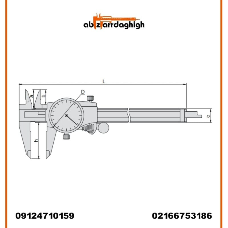 کولیس ساعتی آکاد 15 سانتی متر کد 11-006-103