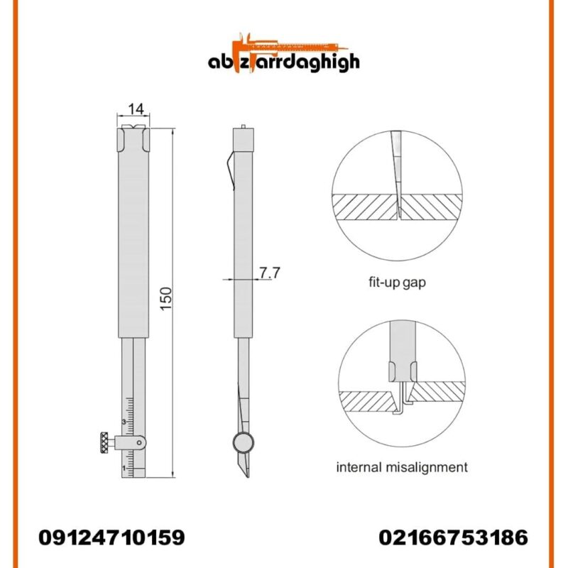 گیج جوشکاری لوله اینسایز کد 1-4841