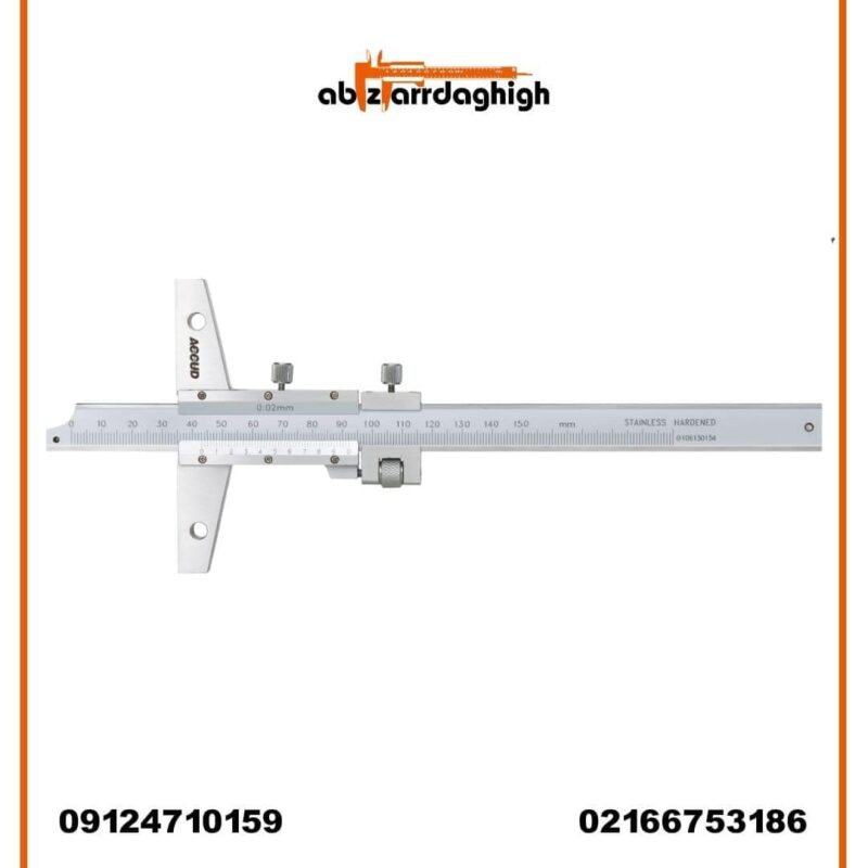 عمق سنج ورنیه 15 سانتی متری آکاد کد 11-006-175