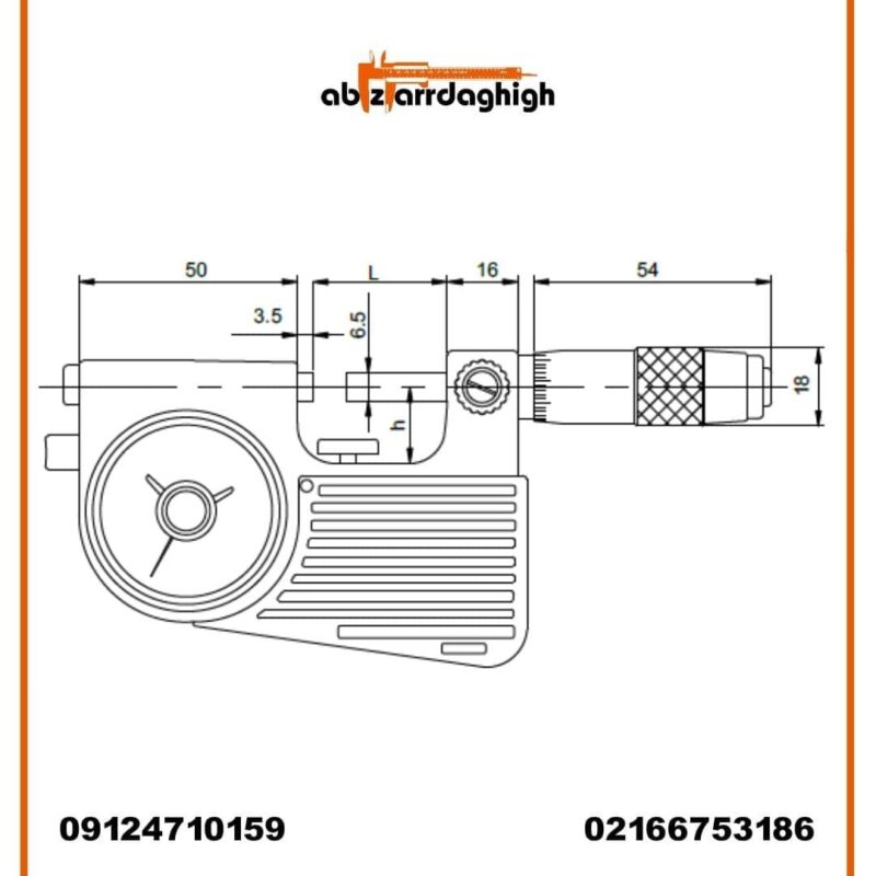 میکرومتر ساعتی خارج سنج 25-50 میلی متر آکاد کد 01-002-349