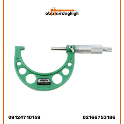 میکرومتر خارج سنج اینسایز مدل 75-3210