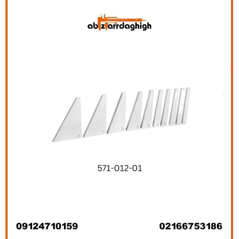 گیج زاویه آکاد 12 پارچه مدل 01-012-571