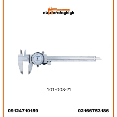 کولیس ساعتی آکاد 20 سانتی متر مدل 21-008-101