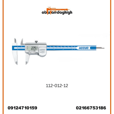 کولیس 30 سانتی متر دیجیتال ضدآب IP آکاد کد 12-012-112