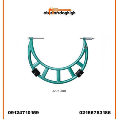 میکرومتر خارج سنج 300-150 میلی متر اینسایز کد 300-3206