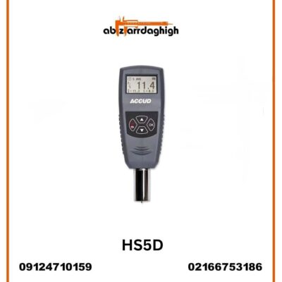 سختی سنج پلاستیک آکاد HS5D