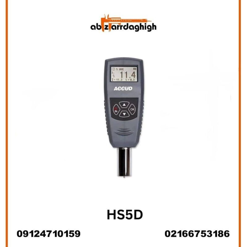 سختی سنج پلاستیک آکاد HS5D