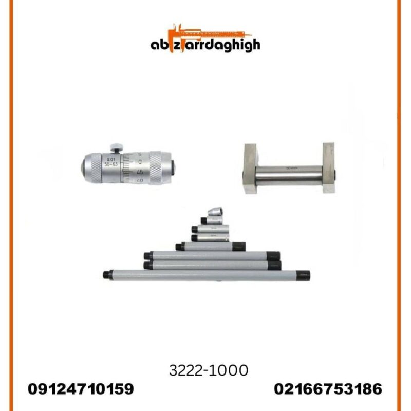 ست میکرومتر لوله داخل سنج 1000-50 میلی متر اینسایز مدل 1000-3222