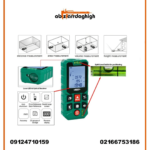 متر لیزری 50 متری اینسایز مدل INSIZE 9561-50B