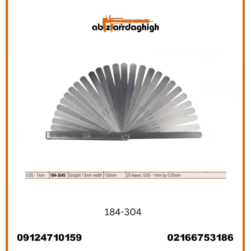 فیلر بلند 20 تیغه میتوتویو کد 304-184