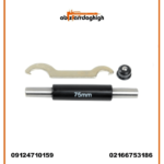 میکرومتر دیجیتال 100-75 میلیمتر اینسایز مدل 100-3108 