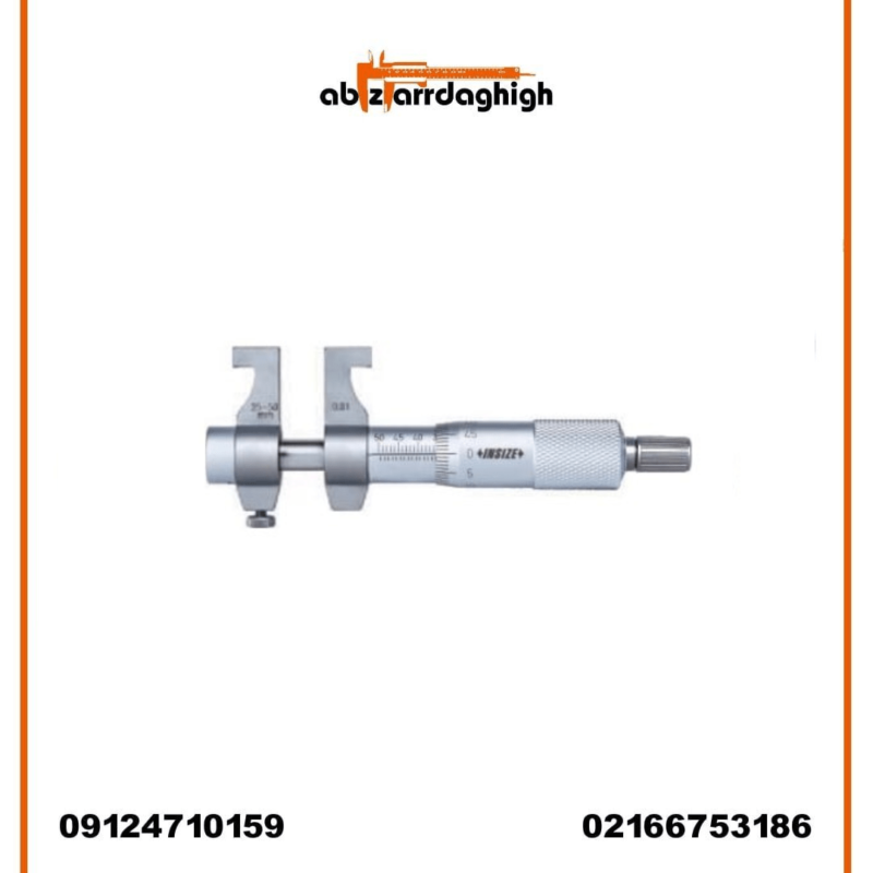 میکرومتر داخل سنج اینسایز 75-50 میلی متر مدل 75-3220