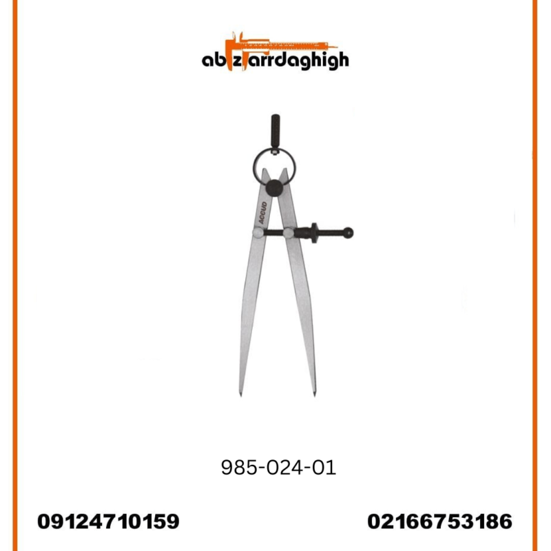 پرگار مستقیم 60 سانتی متر آکاد کد 01-024-985