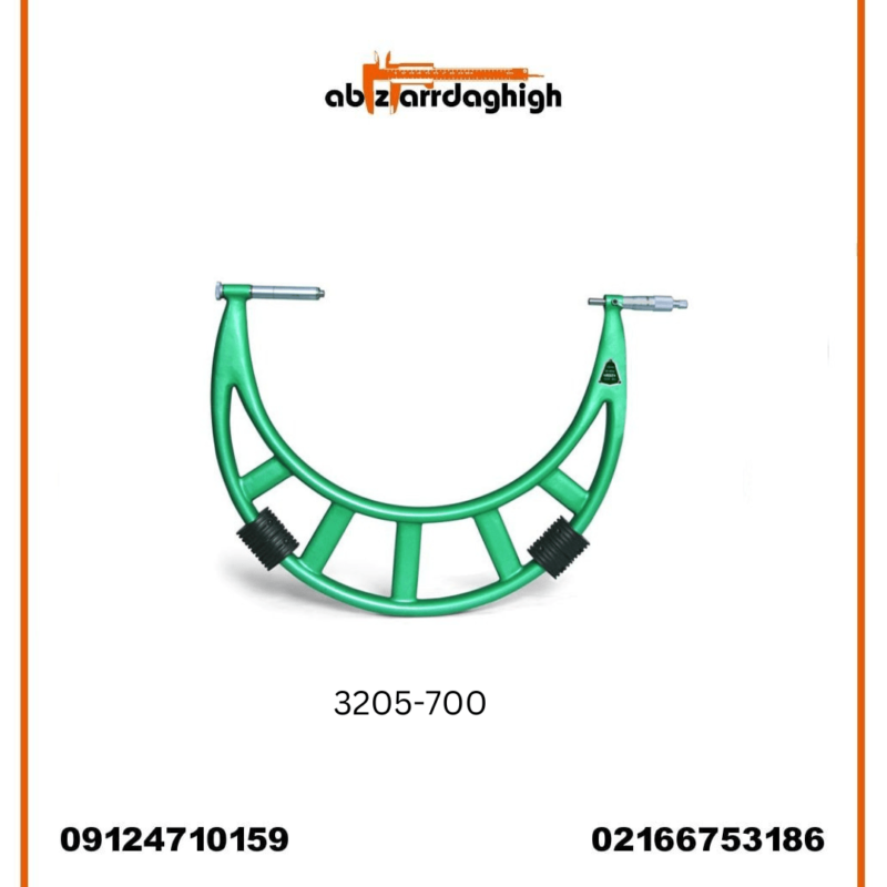 میکرومتر خارج سنج اینسایز 700-600 میلی متر مدل 700-3205